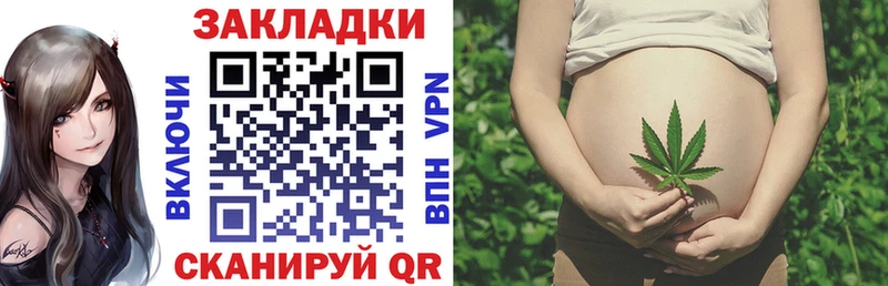 Купить наркотики цена Верхний Тагил МАРИХУАНА ссылка на мегу зеркало ГАШИШ