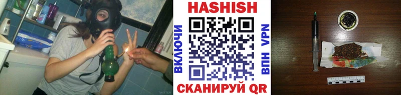 Гашиш хэш  Верхний Тагил 