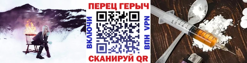 цена blacksprut маркетплейс Героин VHQ Верхний Тагил