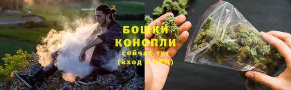 дживик Бугульма