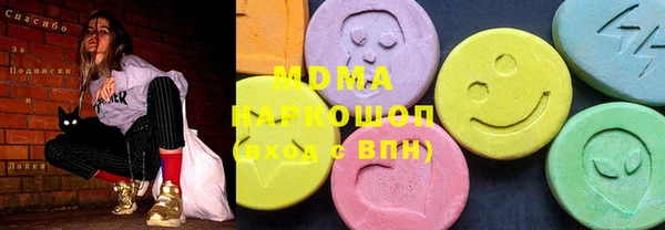 не бодяженный Богданович