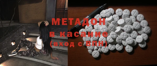 дживик Бугульма