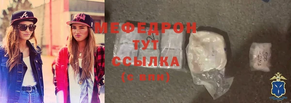 не бодяженный Богданович
