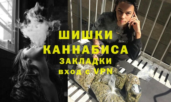 не бодяженный Богданович