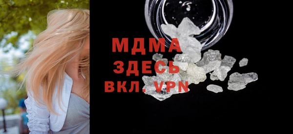 не бодяженный Богданович