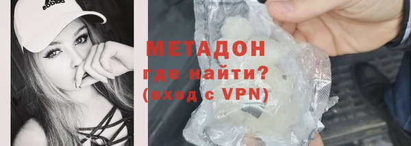 круглые Бородино