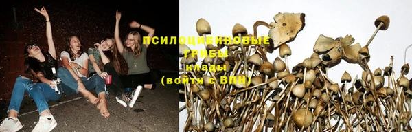 мефедрон VHQ Грязи