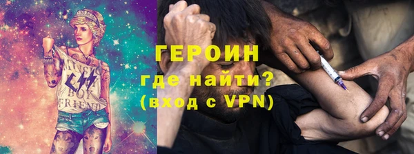 дживик Бугульма