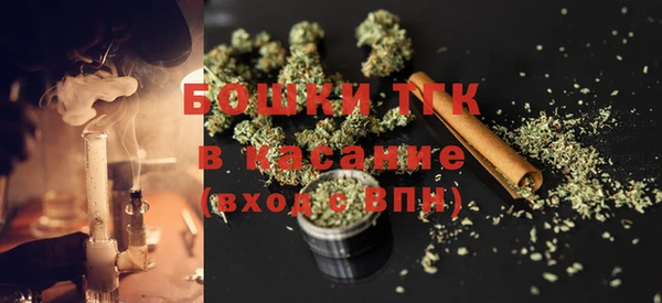 круглые Бородино