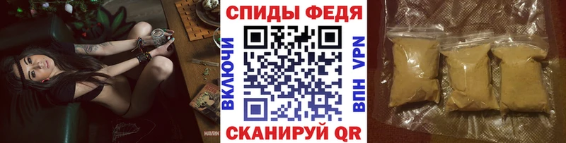 закладки Верхний Тагил Первитин винт